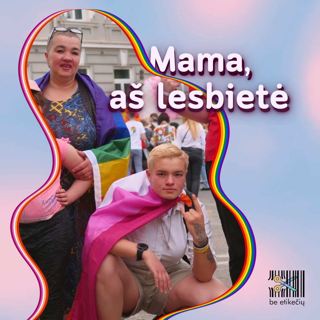 Mama, aš lesbietė